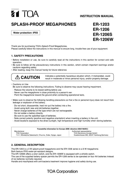 Toa ER-1206S