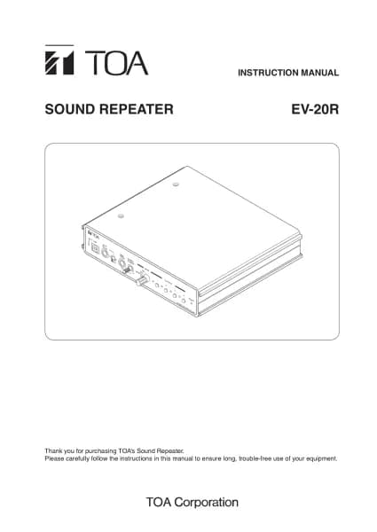 Toa EV-20R