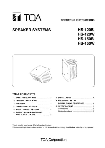 Toa HS-150W