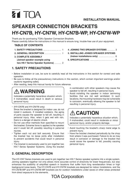 Toa HY-CN7W-WP
