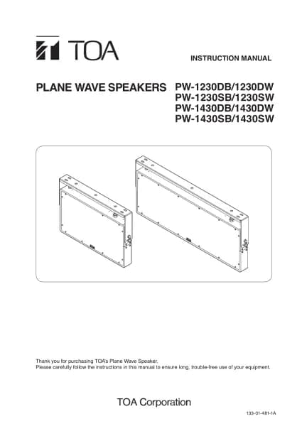 Toa PW-1230DB