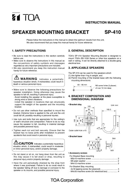 Toa SP-410