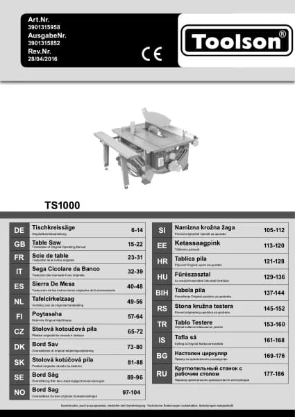 Toolson TS1000