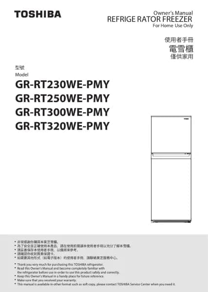 Toshiba GR-RT320WE-PMY