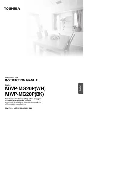 Toshiba MWP-MG20P(WH)