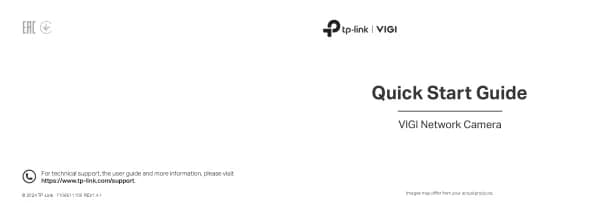 TP Link VIGI S455