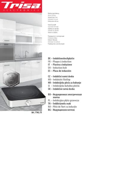 Trisa Cook 7762.75