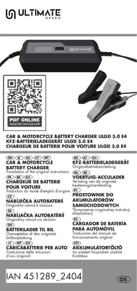 Ultimate Speed ULGD 5.0 E4