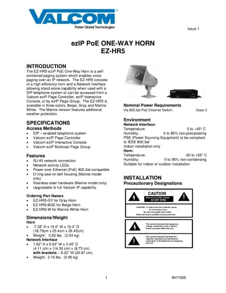 Valcom EZ-HR5