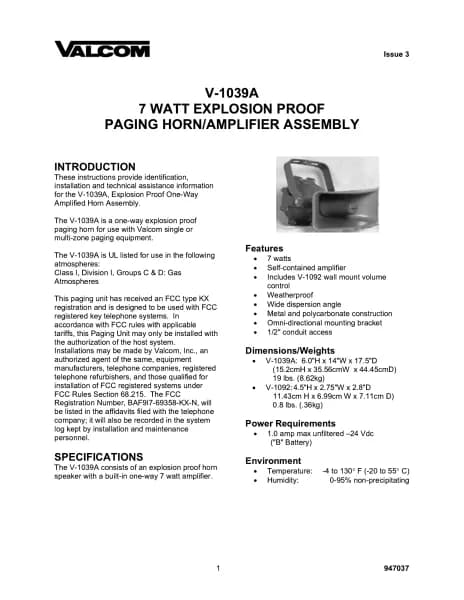 Valcom V-1039A