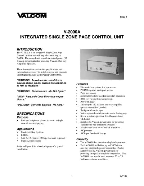 Valcom V-2000A
