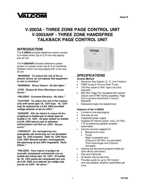 Valcom V-2003AHF