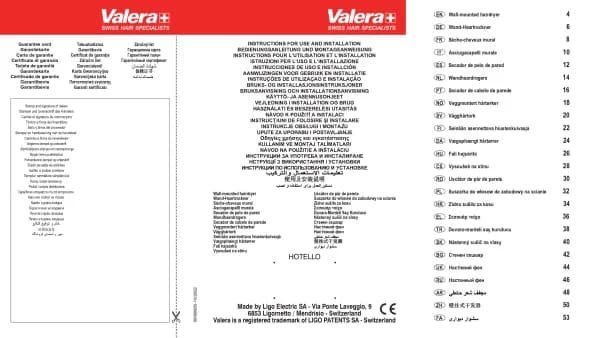 Valera Hotello Super AC
