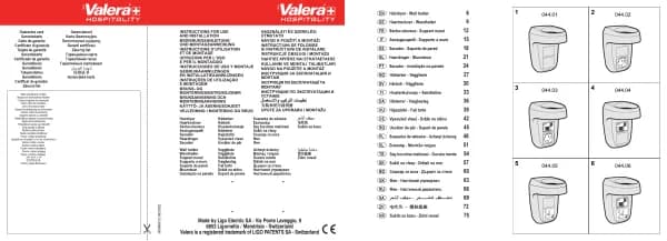 Valera Silent Jet Protect 1200