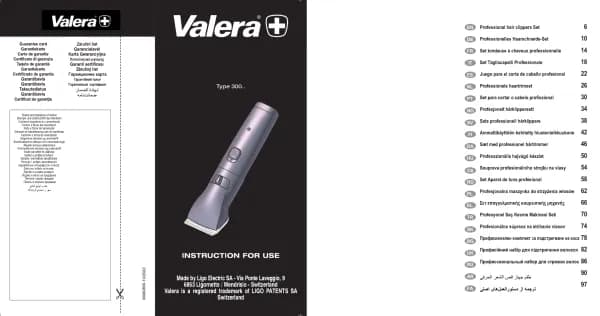 Valera Swiss Excellence Smart