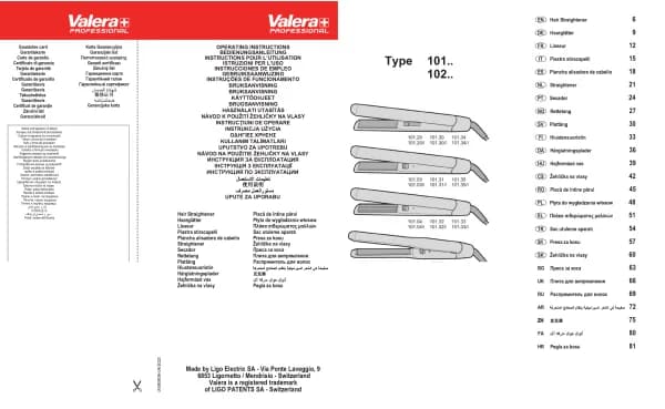 Valera Swiss'X Volumissima