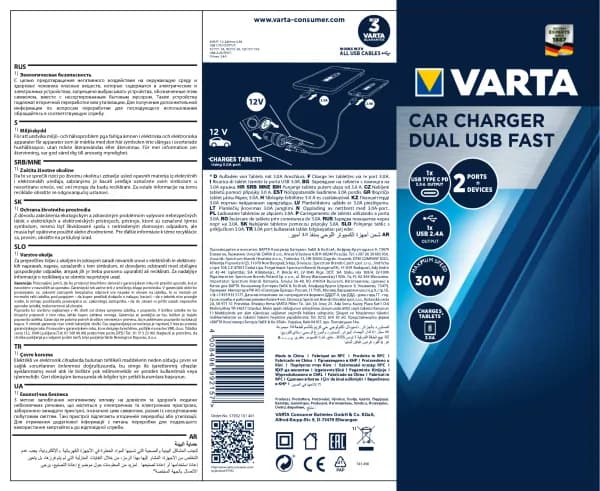 Varta Car Charger 57932