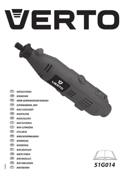 Verto 51G014