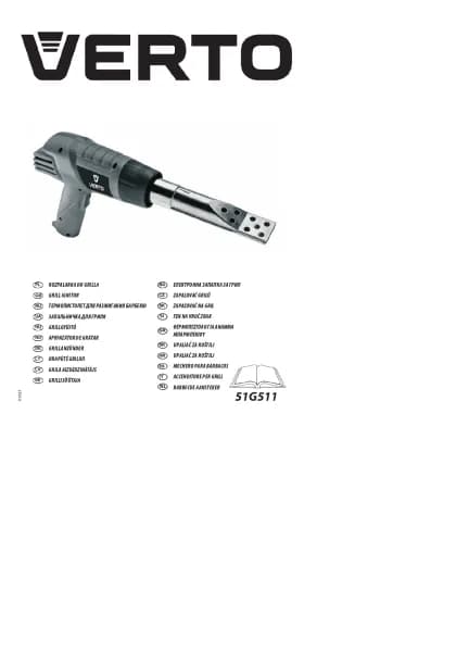 Verto 51G511