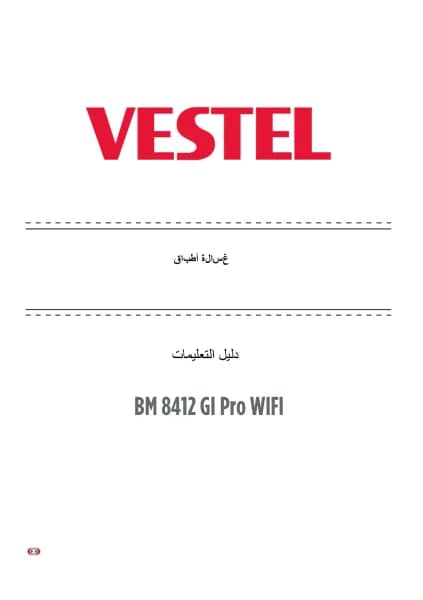 Vestel BM-8412 GI Pro