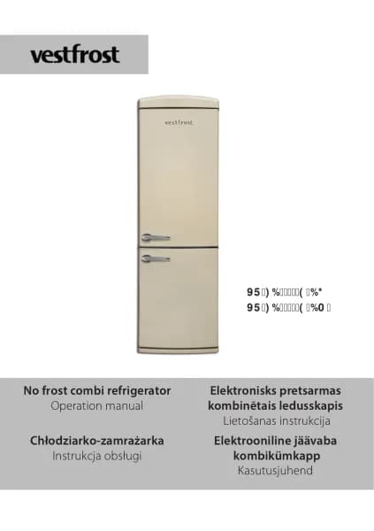 Vestfrost VR-FB373-2E1BG