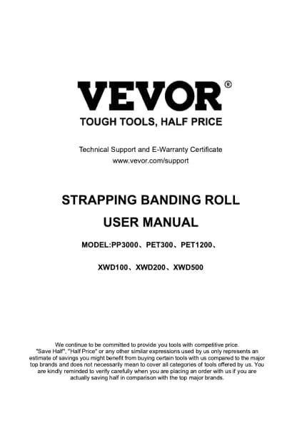 Vevor PET1200