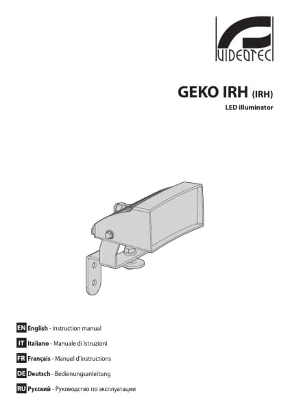 Videotec GEKO IRH