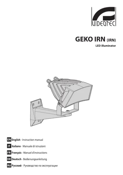 Videotec GEKO IRN