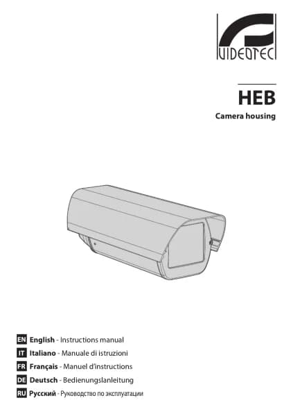 Videotec HEB