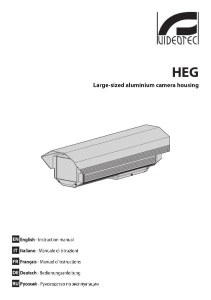 Videotec HEG