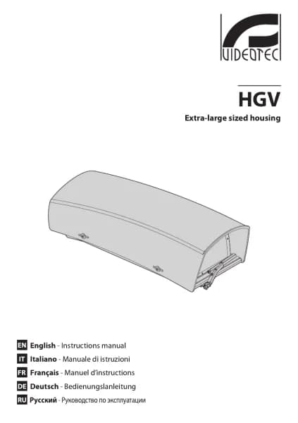 Videotec HGV