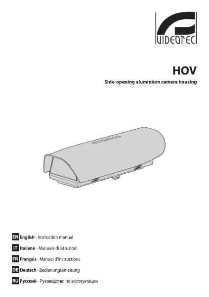 Videotec HOV