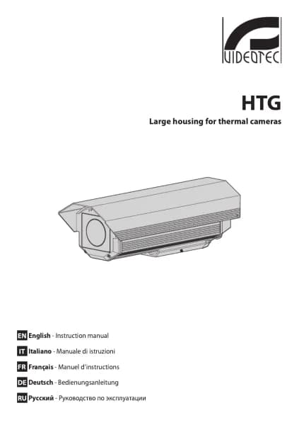 Videotec HTG