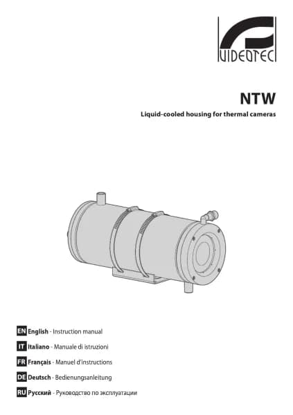 Videotec NTW