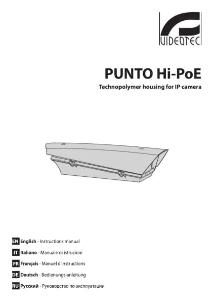 Videotec PUNTO Hi-PoE