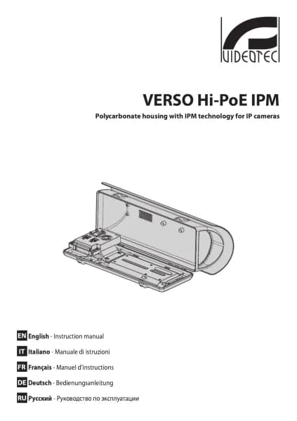Videotec VERSO Hi-PoE IPM
