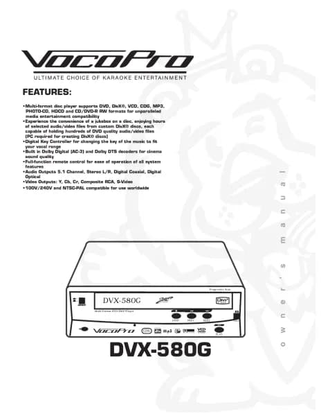 Vocopro DVX-580G
