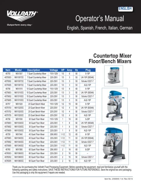 Vollrath 40773