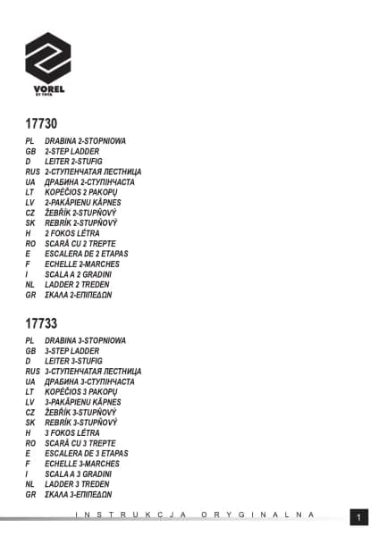 VOREL 17733