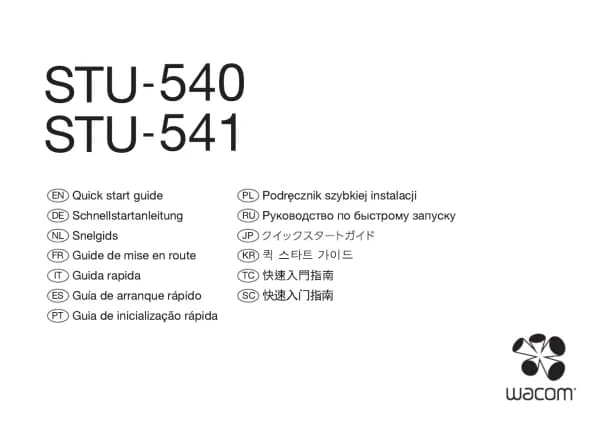Wacom Signature Set STU-540