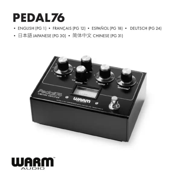 Warm Audio PEDAL76