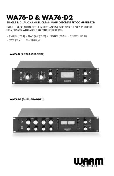 Warm Audio WA76-D