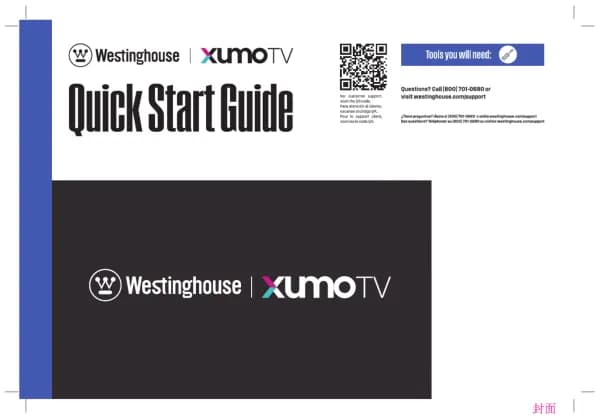 Westinghouse WX58UA4800