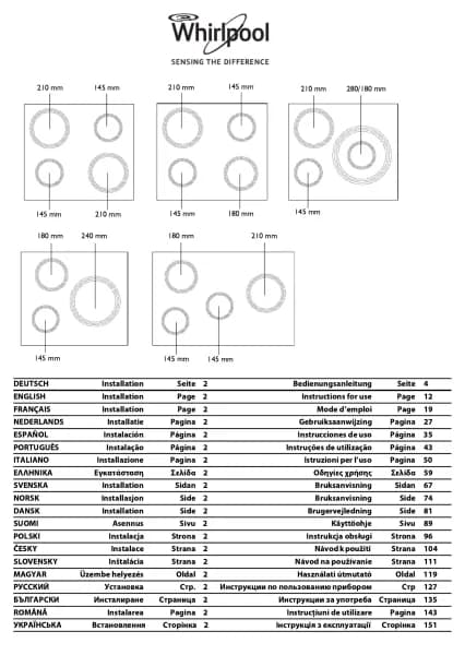Whirlpool ACM 756/NE