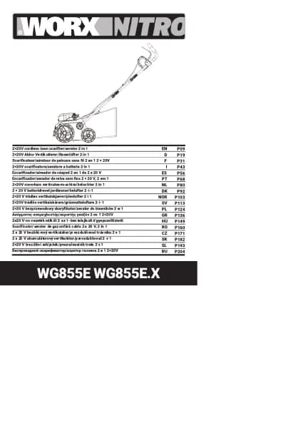 Worx WG855E.9