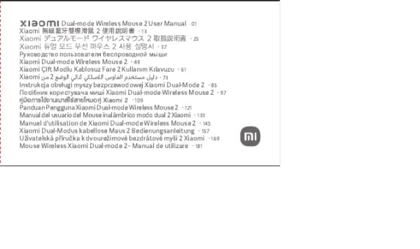 Xiaomi Dual-mode Wireless Mouse 2