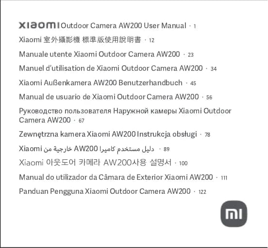 Xiaomi Outdoor Camera AW200
