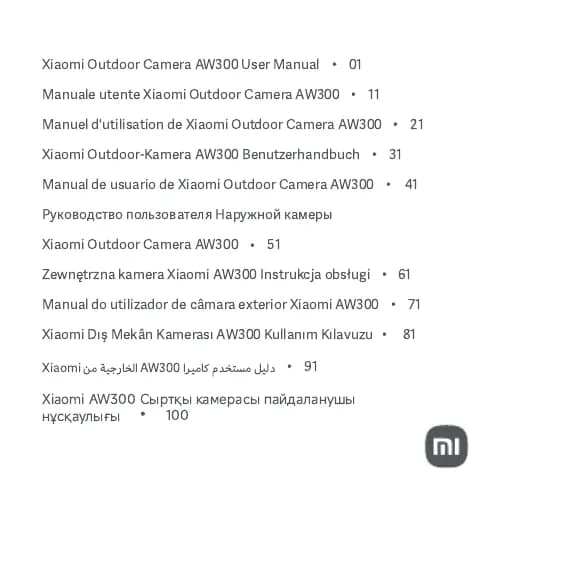 Xiaomi Outdoor Camera AW300