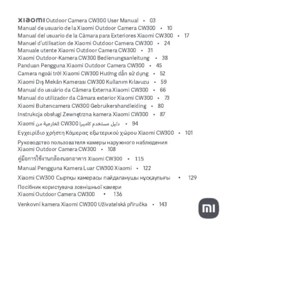Xiaomi Outdoor Camera CW300