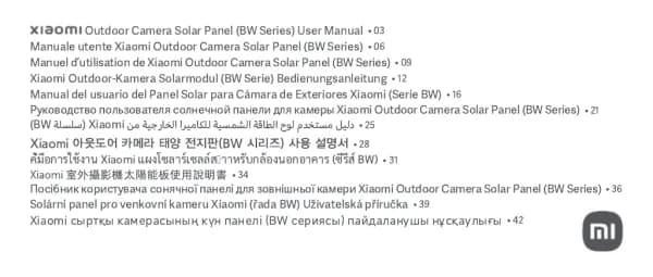 Xiaomi Outdoor Camera Solar Panel BW